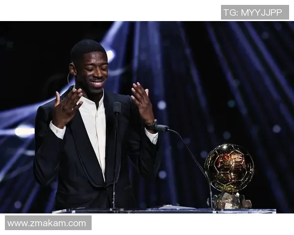 2025年全球足球球星排名前十揭晓 超越历史巅峰的球员们